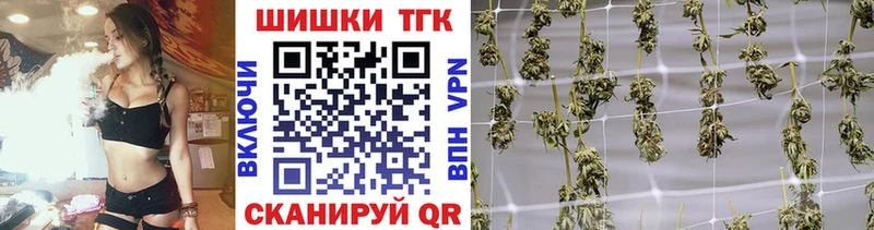 Виды наркоты Пыть-Ях Кокаин Амфетамин ГЕРОИН МЕФ Марихуана