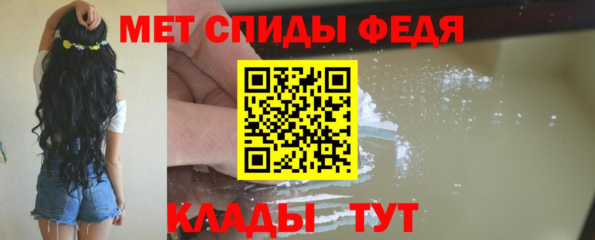 Amphetamine Premium  Amphetamine  Пыть-Ях  Amphetamine 
