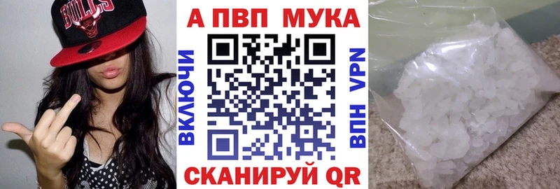 гидра как зайти даркнет сайт Пыть-Ях Альфа ПВП Соль