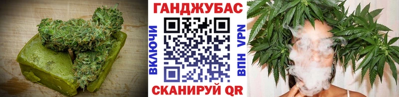 что такое Пыть-Ях Cannafood конопля