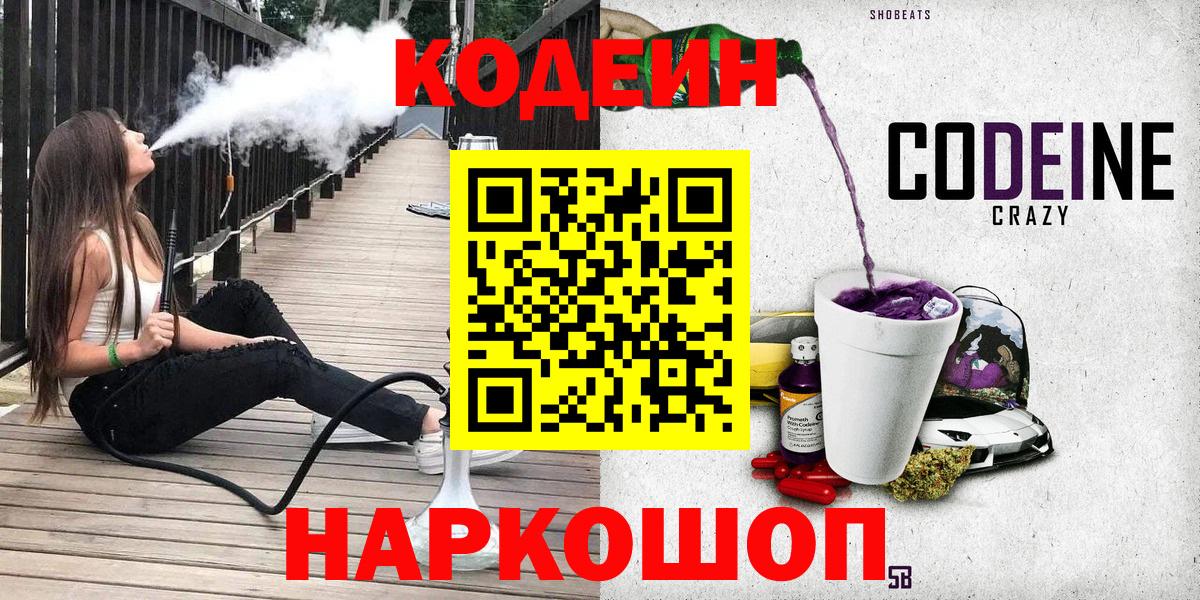 МЕФ Пыть-Ях