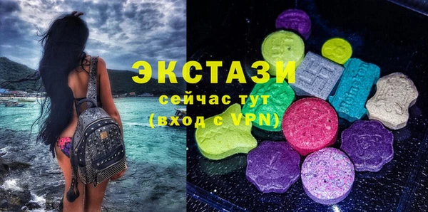 амфетамин Дмитров