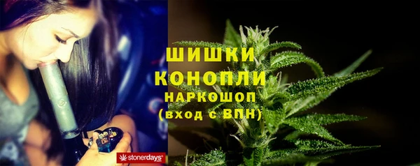а пвп мука Няндома