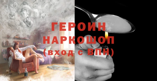 а пвп мука Няндома