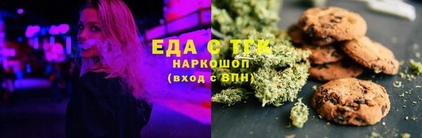 герыч Дмитриев