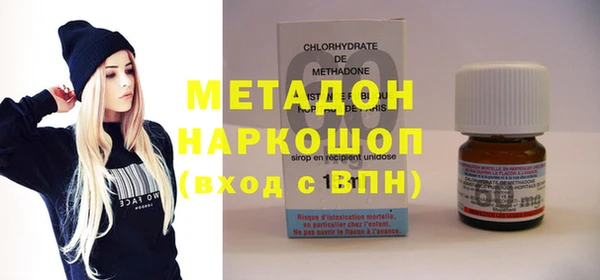 винт Заводоуковск