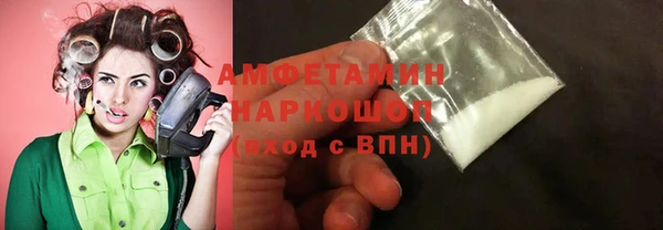а пвп мука Няндома