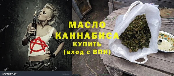 винт Заводоуковск
