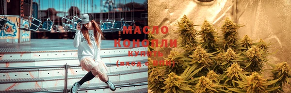 а пвп мука Няндома