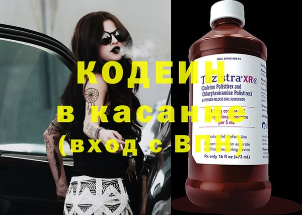 ПСИЛОЦИБИНОВЫЕ ГРИБЫ Нягань
