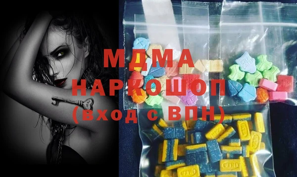 а пвп мука Няндома