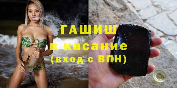 ПСИЛОЦИБИНОВЫЕ ГРИБЫ Нягань