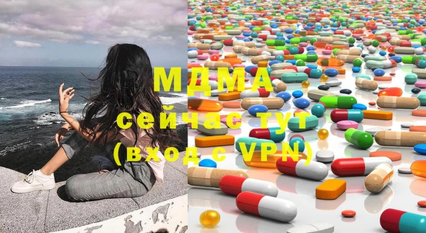 винт Заводоуковск