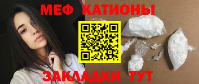 PSILOCYBIN Аргун