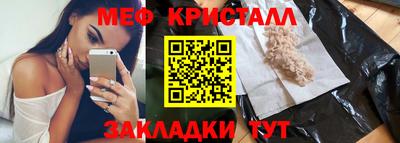 гашиш Конаково