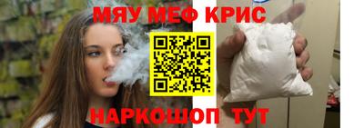 PSILOCYBIN Аргун