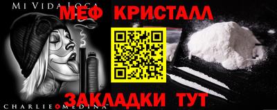 дмт Апрелевка