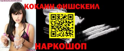 дмт Апрелевка