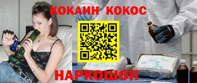 PSILOCYBIN Аргун