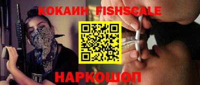 гашиш Конаково