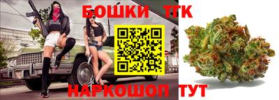 MESCALINE Коммунар