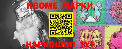 гашиш Конаково