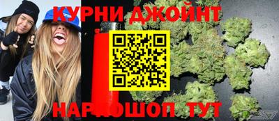 MESCALINE Коммунар