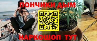 PSILOCYBIN Аргун