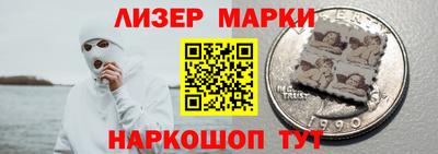 гашиш Конаково