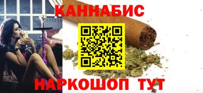 MESCALINE Коммунар