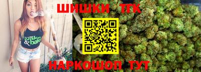 PSILOCYBIN Аргун