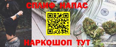 дмт Апрелевка