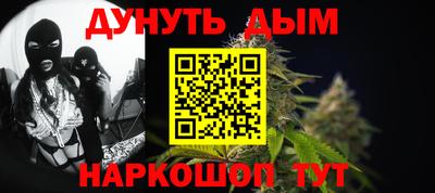 дмт Апрелевка