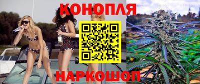 кокс Комсомольск-на-Амуре