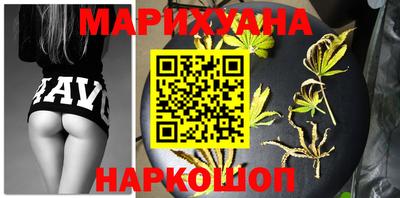 кокс Комсомольск-на-Амуре