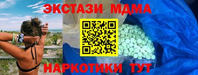 PSILOCYBIN Аргун