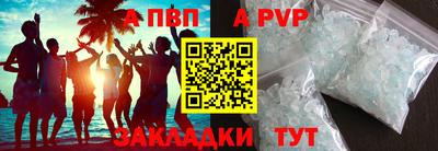 MESCALINE Коммунар