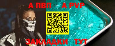 MESCALINE Коммунар