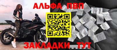 дмт Апрелевка