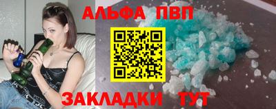 кокс Комсомольск-на-Амуре