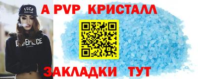 MESCALINE Коммунар