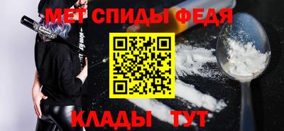 гашиш Конаково
