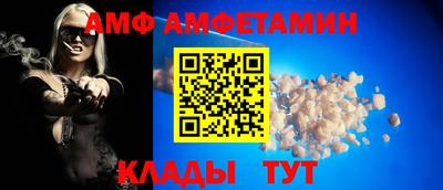 кокс Комсомольск-на-Амуре