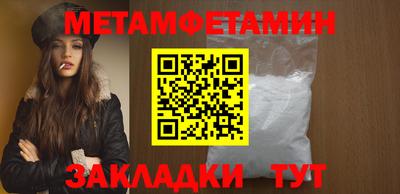 MESCALINE Коммунар