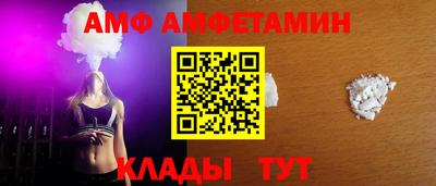 MESCALINE Коммунар