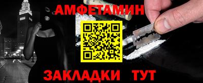 кокс Комсомольск-на-Амуре