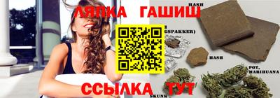 MESCALINE Коммунар
