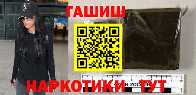 кокс Комсомольск-на-Амуре