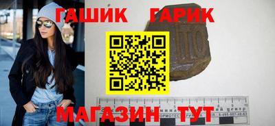 дмт Апрелевка