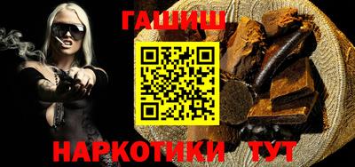 дмт Апрелевка